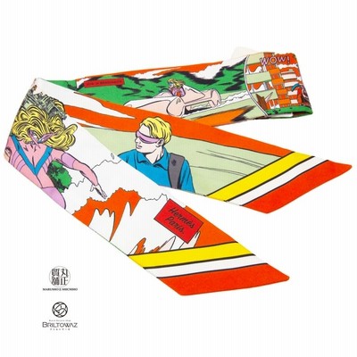 エルメスツイリー　アメコミ柄　レア エルメス ツイリー 2021春夏 WOW アメコミ柄 オレンジ系 マルチ