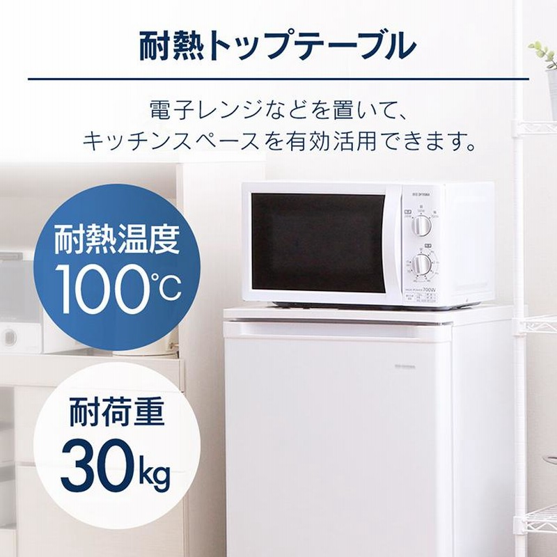 冷凍庫 家庭用 小型 スリム 前開き 60L ノンフロン 前開き 冷凍庫 家庭用 小型 スリム 前開き 60L ノンフロン 前開き
