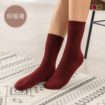 貝柔 2入-聖誕配色保暖止滑毛襪 (紅+綠)｜冬日保暖X止滑X內刷毛X紅綠配色X聖誕節禮物