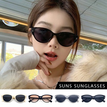 【新品】韓版ins墨鏡 網紅貓眼墨鏡 潮流太陽眼鏡 明星款眼鏡 抗紫外線UV400 顯小臉潮流墨鏡