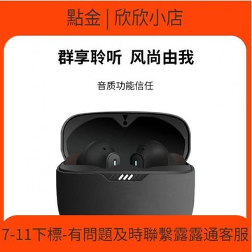 快速出貨 【促銷】新款t230nc耳  真無線入耳式音樂運動跑步適  於耳