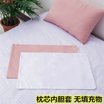 枕芯套拉鏈枕頭皮內膽蕎麥防塵袋單成人雙層枕皮兒童酒店一對加長