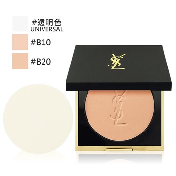 【YSL 聖羅蘭】恆久完美持久柔霧蜜粉餅(7.5g) [透明色/#01/#02]多款可選__百貨公司專櫃貨