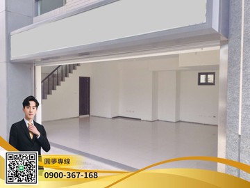 ☆華勛禮昂★邊間面寬★雙層空間★金店面☆｜桃園市中壢區榮民南路