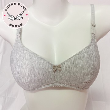 茉娜精緻手工內衣-台灣製造-No.9116/學生內衣/棉質內衣/無鋼圈內衣/熱賣學生款