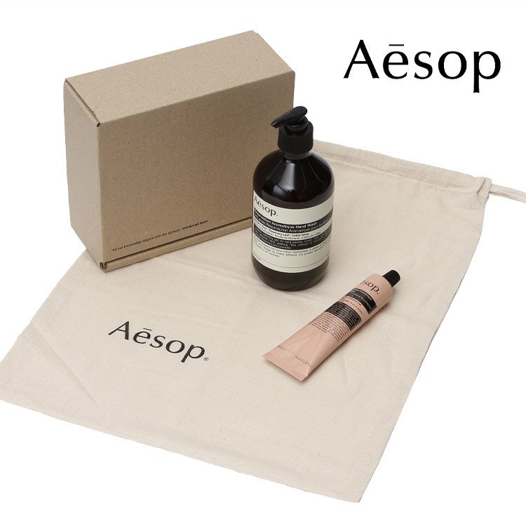 お買い得アイテム Aesop ギフトセット | artfive.co.jp