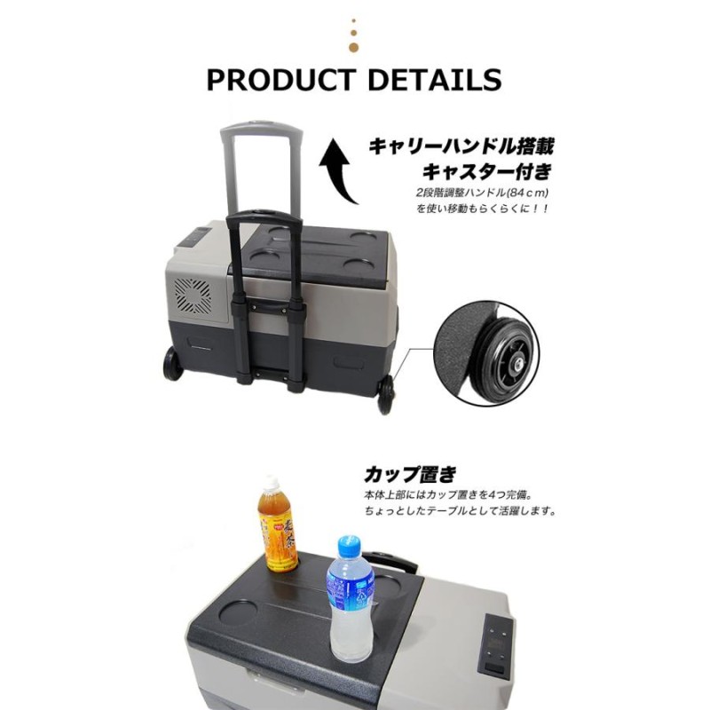 車載用 ポータブル 冷蔵庫 冷凍庫 30リットル クーラーボックス 大容量