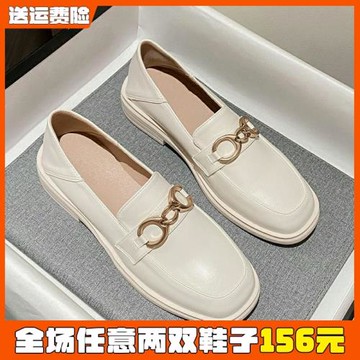 厚底小皮鞋女春季2026年新款白色單鞋樂福鞋英倫風大碼女鞋41到43