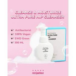 RecipeBox 韓兔 Ultra Pure 純淨嬰兒潔臀慕斯 300ml【快速出貨】韓國正品 屁屁潔膚慕斯 綿密護膚