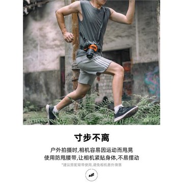 fujing 相機減壓防甩腰帶旅行外出拍攝安全防晃防刮輔助攝影固定帶適用佳能索尼尼康富士單反配件
