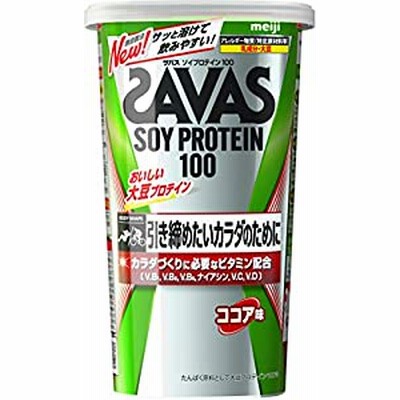 明治 ザバス(SAVAS) ソイプロテイン100 ココア味11食分 231g