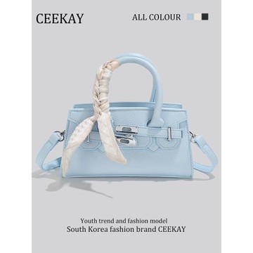 CEEKAY原創正品高級感輕奢女士鉑金包小眾流行包包女夏新款斜挎包