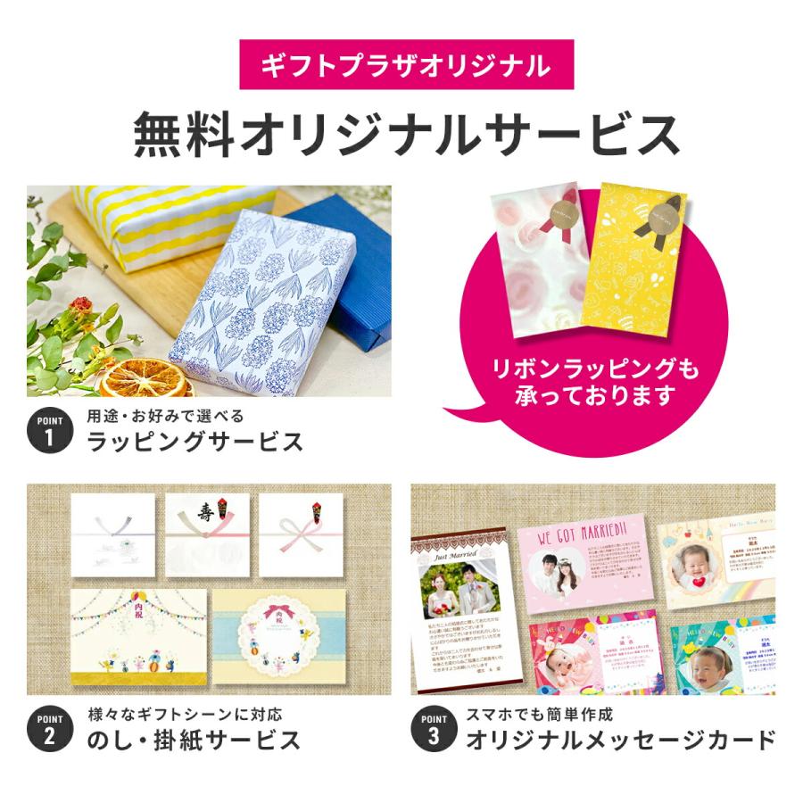 有明海産 極上味付海苔 金 36袋入り 海苔 のり 乾物 食品 食べ物 贈り物 内祝い 結婚内祝い 結婚祝い 引き出物 出産内祝い 出産祝い 快気祝い ギフト