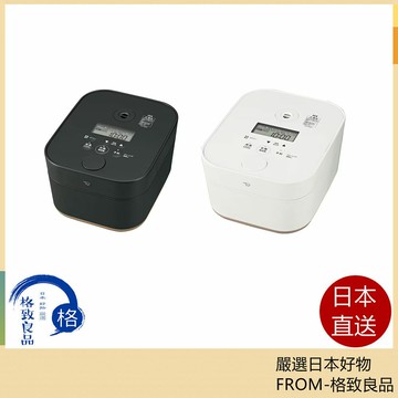 【日本直送！快速發貨！】象印ZOJIRUSHI STAN系列NW-SB10電⼦鍋6⼈份  SA10後幾款 25年款