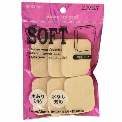 コンパクトパフ 6P 角型 メイクスポンジ リキッドファンデ パウダーファンデ 水あり 水なし