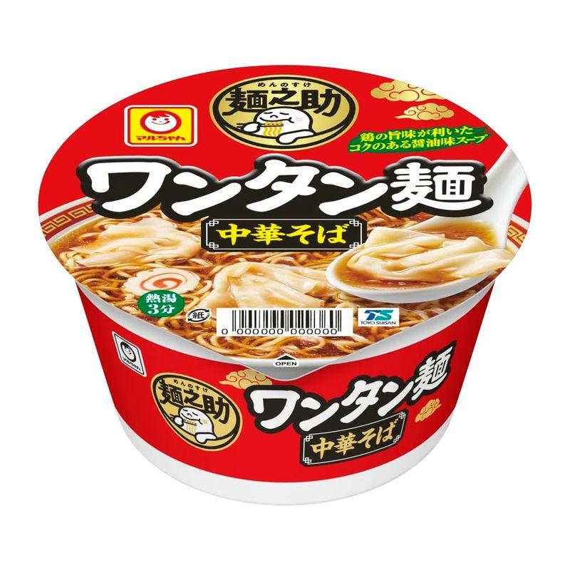 マルちゃん 麺之助 ワンタン麺 中華そば 91g×12個