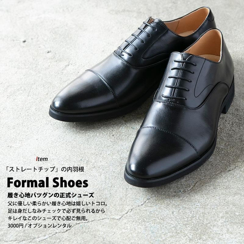 モーニングレンタル zegna ゼニア オールシーズン対応 フル