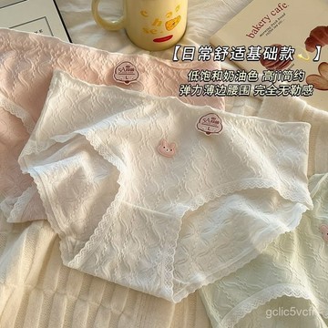 A類嬰兒棉 甜美內褲女純棉抗菌檔日係中腰少女學生透氣全棉三角褲 少女內褲女純棉襠透氣女士內褲三角褲胖次