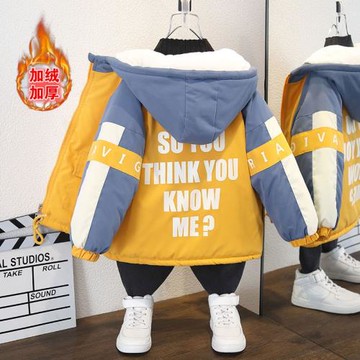 男童冬裝加絨拼接外套2025新款洋氣兒童棉襖寶寶冬季棉服加厚棉衣