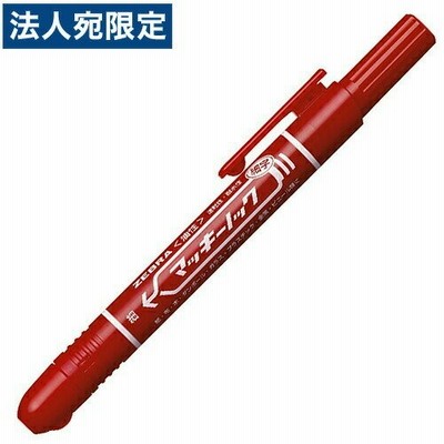 ゼブラ マッキーノック細字 P-YYSS6-R 赤
