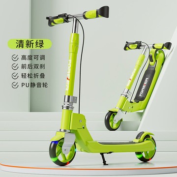 輪兒童滑板車中大童5-12-18歲二輪折疊可青少年女孩代步車126LPS 公司貨