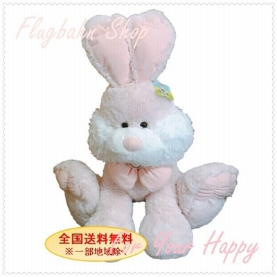 22年版 コストコ イースターバニー うさぎ ぬいぐるみ ピンク もふもふ Costco ラビット 巨大 正規品 本物 通販 Lineポイント最大0 5 Get Lineショッピング
