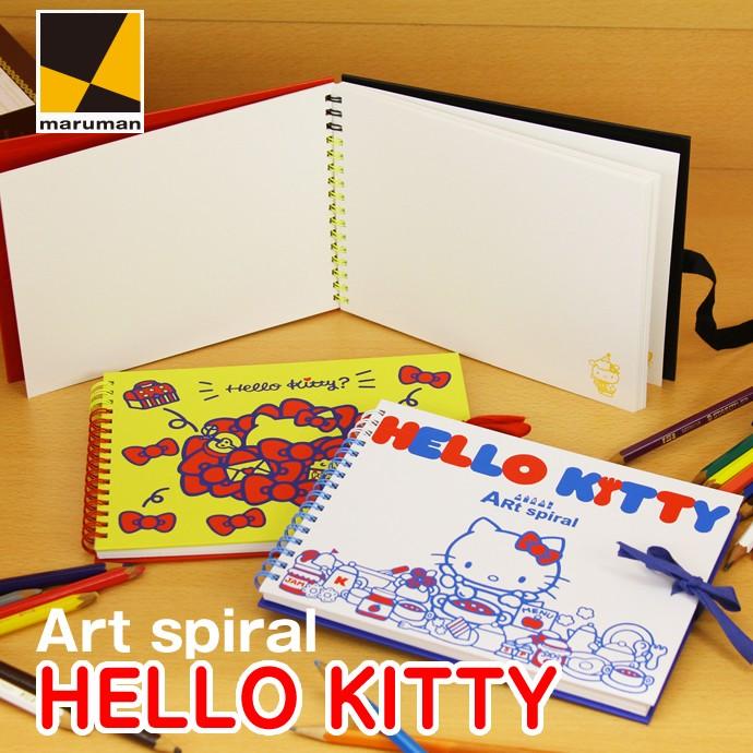 【未開封・送料無料】キティ スケッチブック KITTY＆MIMMY 28周年 ハローキティ - スケッチブックの通販 by さくらんぼ's shop
