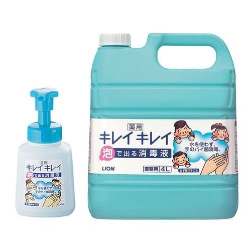 ライオン キレイキレイ泡で出る消毒液 4L(専用ポンプ付) JHV2901 通販 LINEポイント最大0.5%GET | LINEショッピング