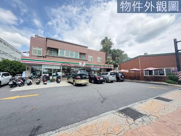綠線蘆興街都計內建地｜桃園市蘆竹區蘆興段