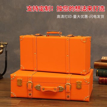 歐式輕奢手提箱衣服收納儲物箱子拍照道具箱店鋪櫥窗陳列裝飾擺件