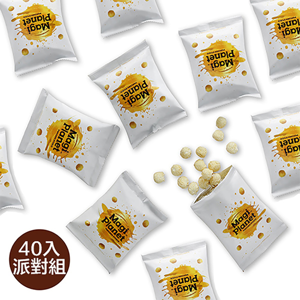 【野餐必備】派對歡樂組40包