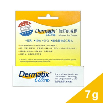 【DERMATIX ULTRA 倍舒痕】倍舒痕凝膠 (7g)
