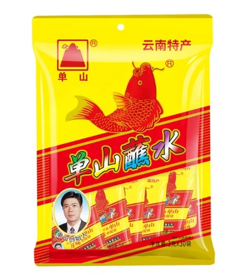 雲南單山蘸水系列經典香辣蘸水（微麻微辣）3g*30袋裝