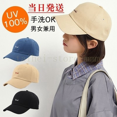 メンズ 黒 キャップの通販 152,998件の検索結果 | LINEショッピング