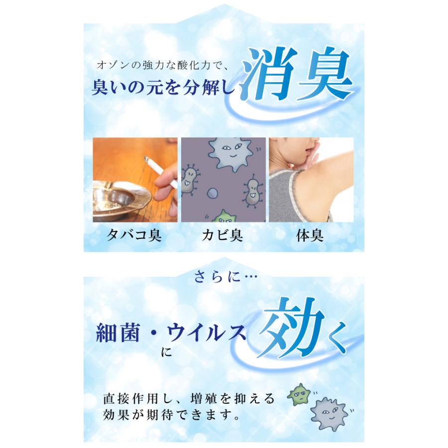 着物クリーニング オゾン京洗い なんでも3点 組み合わせ自由 臭いと菌に着目 sin8001-shitate  S