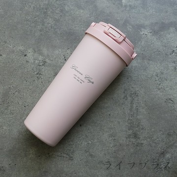 GREEN CUP 芊杯304不鏽鋼陶瓷手提直吸飲兩用保溫杯-櫻花粉-850ml