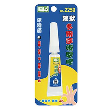 徠福LIFE多用途液狀瞬間膠/2259/3g/液狀