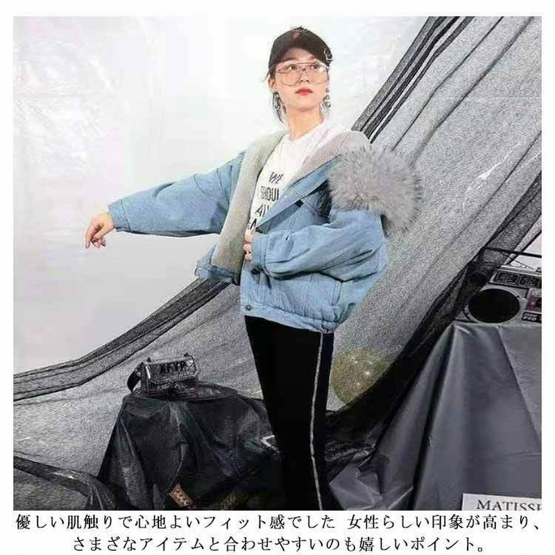 厚手 デニムジャケット アウター デニム Gジャン レディース