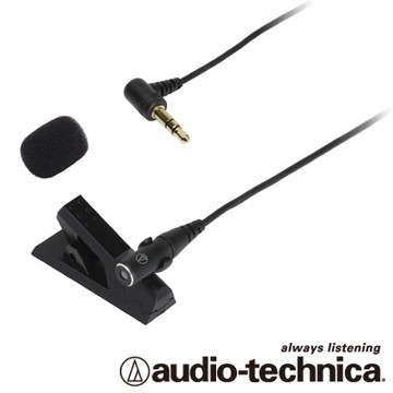 鐵三角 領夾式單聲麥克風 (AT9904)