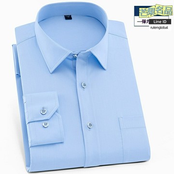 【抗皺免燙】男士襯衫 商務襯衫 長袖襯衫 白襯衫 休閒襯衫 修身版型 高彈力面料 易打理 中青年職場通勤