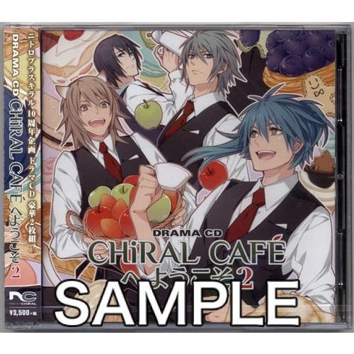 「CHiRAL CAFEへようこそ」 0hwiCg4v4jKEZ-