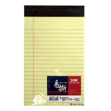 加新CS易撕報告紙/812GL30Y/30K/黃/40張