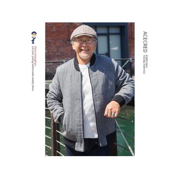 爸爸秋裝毛呢夾克中老年人羊毛呢子外套大碼寬松老人爺爺春秋上衣