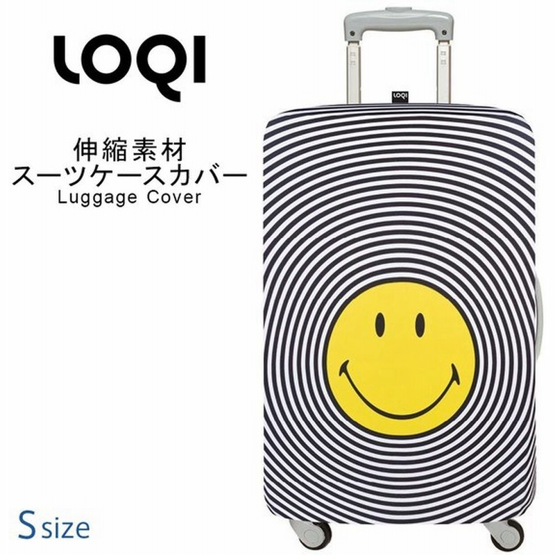 スーツケースカバー ラゲッジカバー 保護カバー Sサイズ Loqi ローキー Loqi Cover S B1 通販 Lineポイント最大0 5 Get Lineショッピング