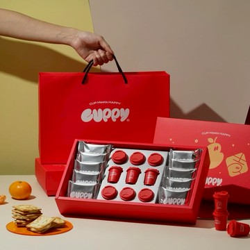 【CUPPY咖彼】限定春節禮盒組/咖啡點心組(耶加雪菲9入+牛軋餅10片)