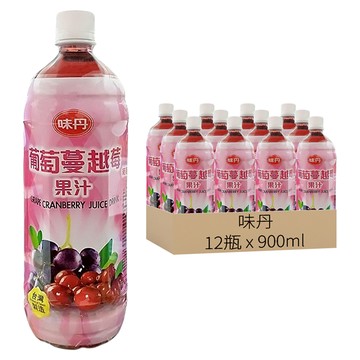 味丹 葡萄蔓越莓果汁  900ml  12瓶
