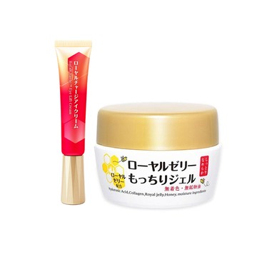 檔期限定!OZIO歐姬兒 蜂潤電眼凝露超值組