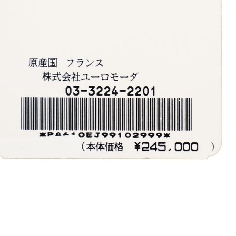 ☆超目玉】 ポールカ シルク ワンピース 38サイズ 新品 asakusa.sub.jp