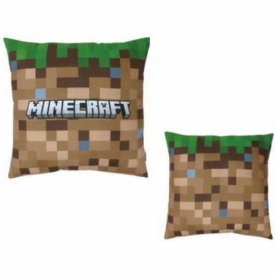 ブロック クッションの通販 1 367件の検索結果 Lineショッピング