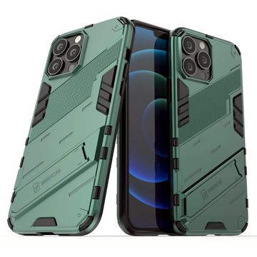 朋克鎧甲 iPhone 17 16 15 14 13 12 11 Pro XS XR 8P 7P保護殼 防摔 支架殼